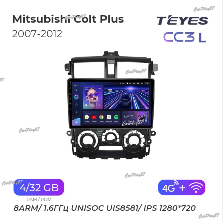 Магнитола штатная Mitsubishi Colt Plus 2007