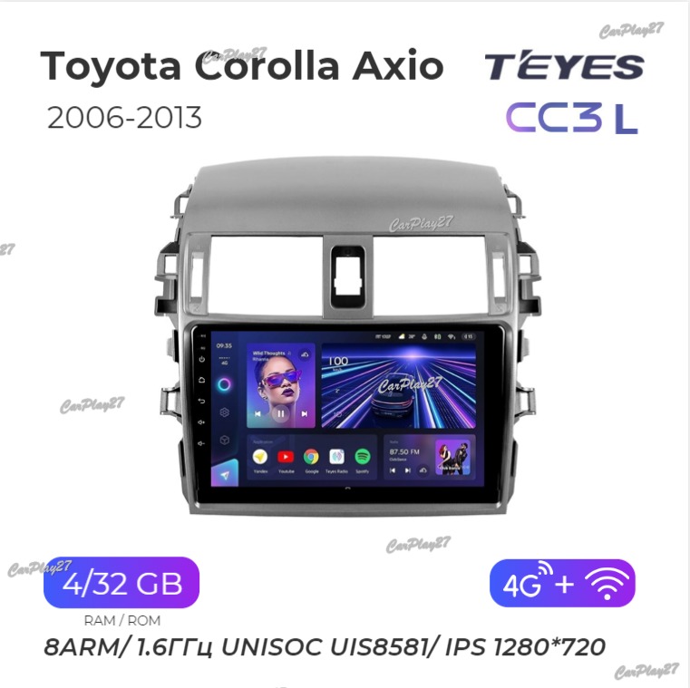 Магнитола штатная Toyota Corolla Axio 2006