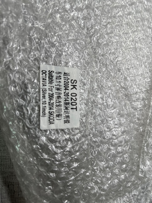 Переходная рамка магнитолы