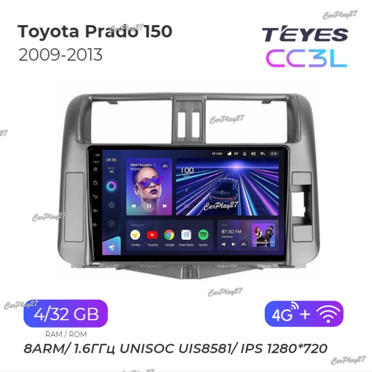 Магнитола штатная Toyota Prado 150 2009