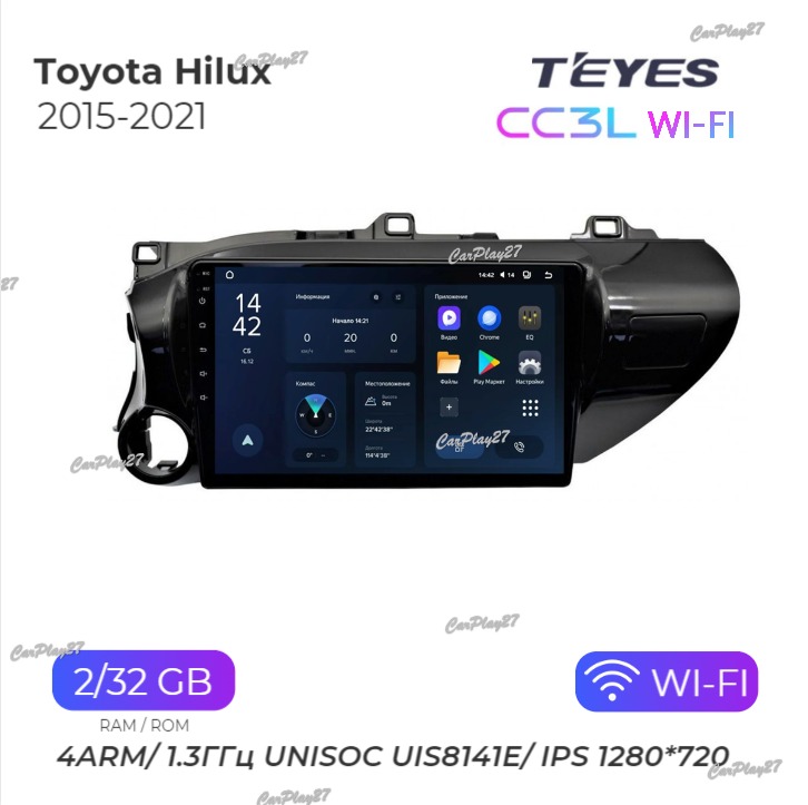 Магнитола штатная Toyota Hilux 2015