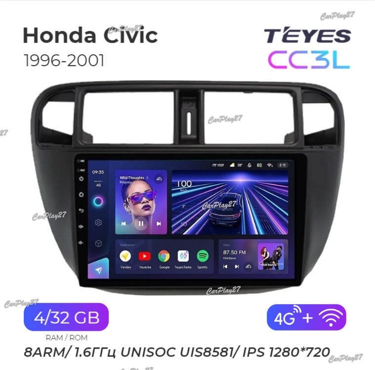 Магнитола штатная Honda Civic 1996