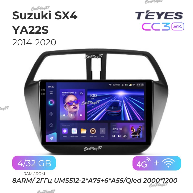 Магнитола штатная Suzuki SX4 2014