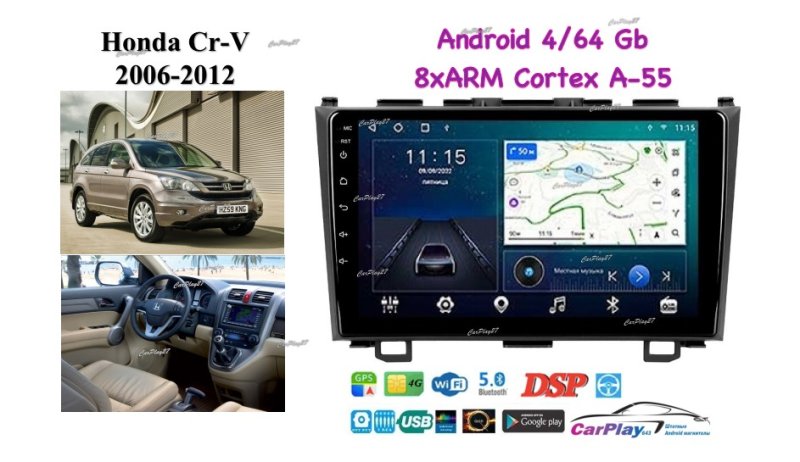 Магнитола штатная Honda CR-V 2006