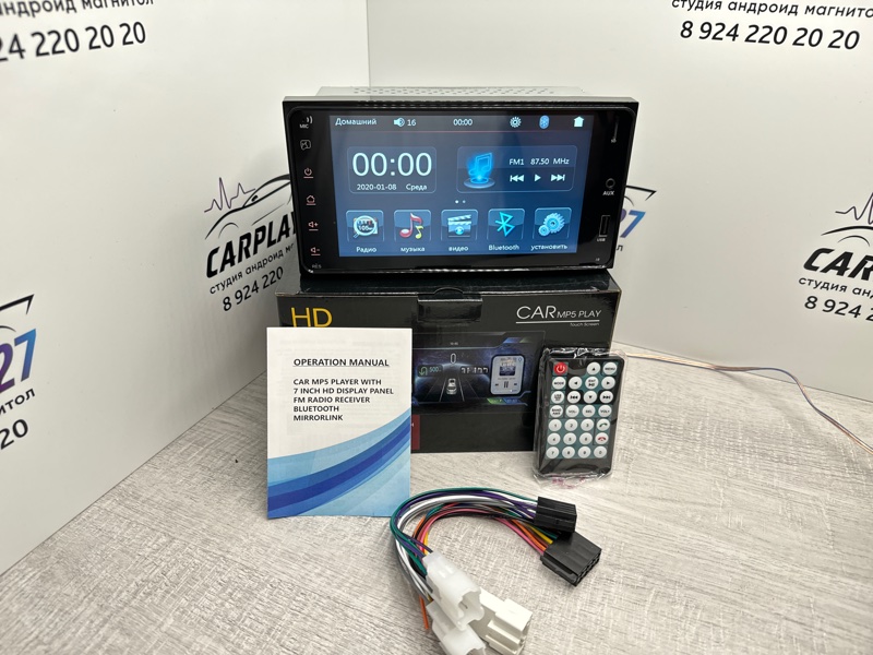 Автомагнитола Toyota Универсальная