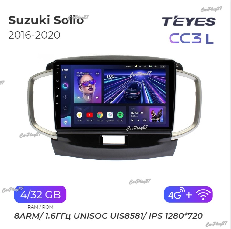 Магнитола штатная Suzuki Solio 2016