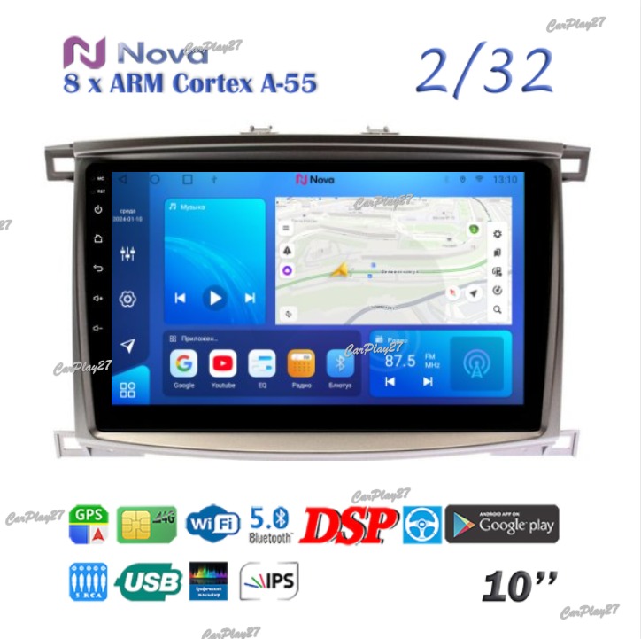 Магнитола штатная Toyota Land Cruiser 100 2002