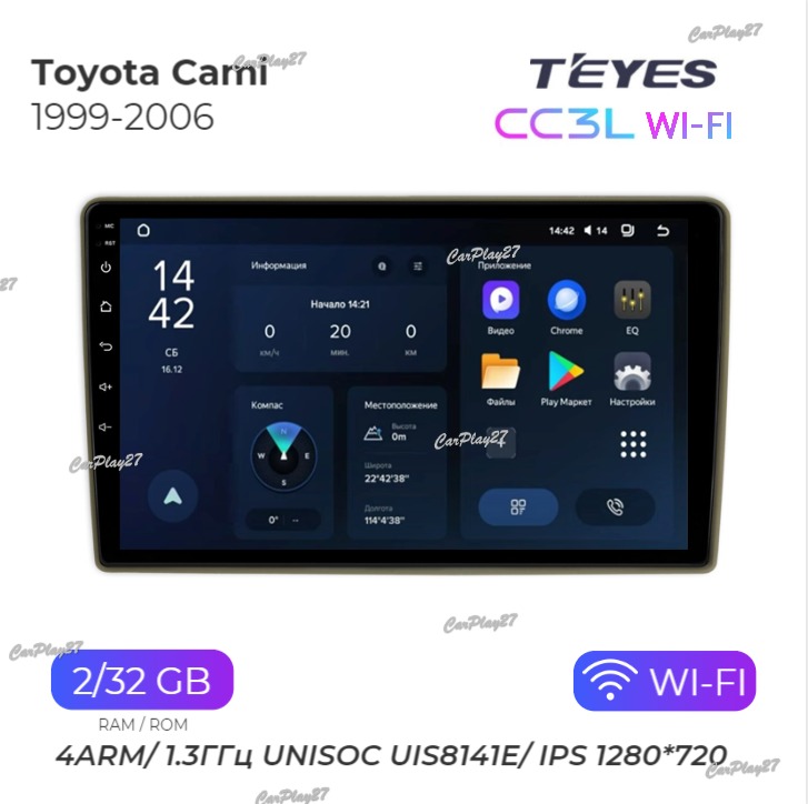 Магнитола штатная Toyota Cami 1999