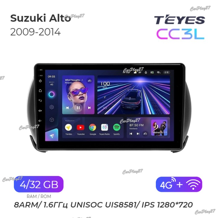 Магнитола штатная Suzuki Alto 2009