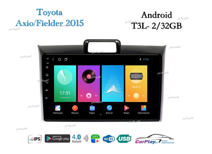 Магнитола штатная Toyota Corolla Axio 2012