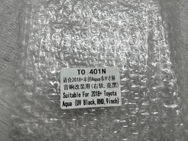 Переходная рамка магнитолы