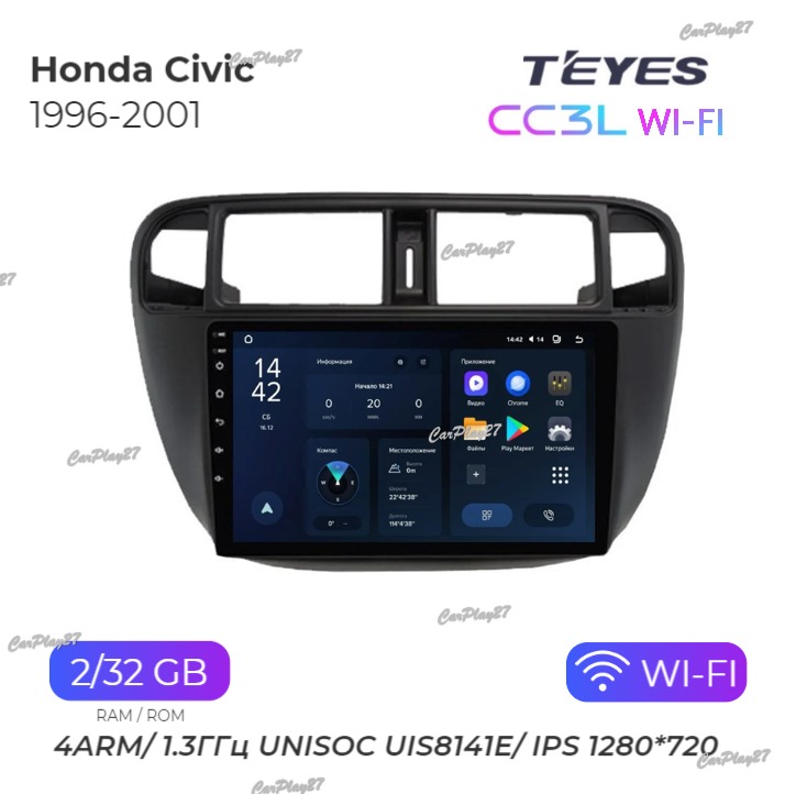 Магнитола штатная Honda Civic 1996