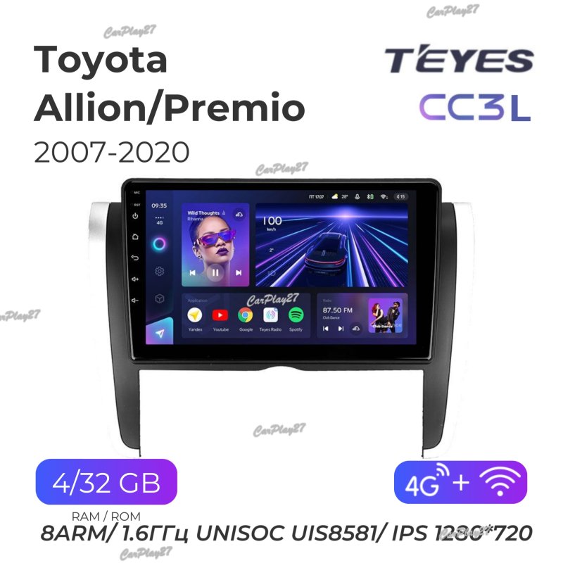 Магнитола штатная Toyota Allion/Premio 2007