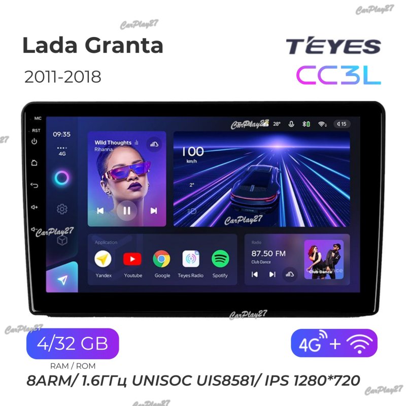 Магнитола штатная Lada Granta 2011