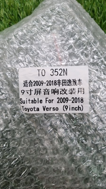 Переходная рамка магнитолы