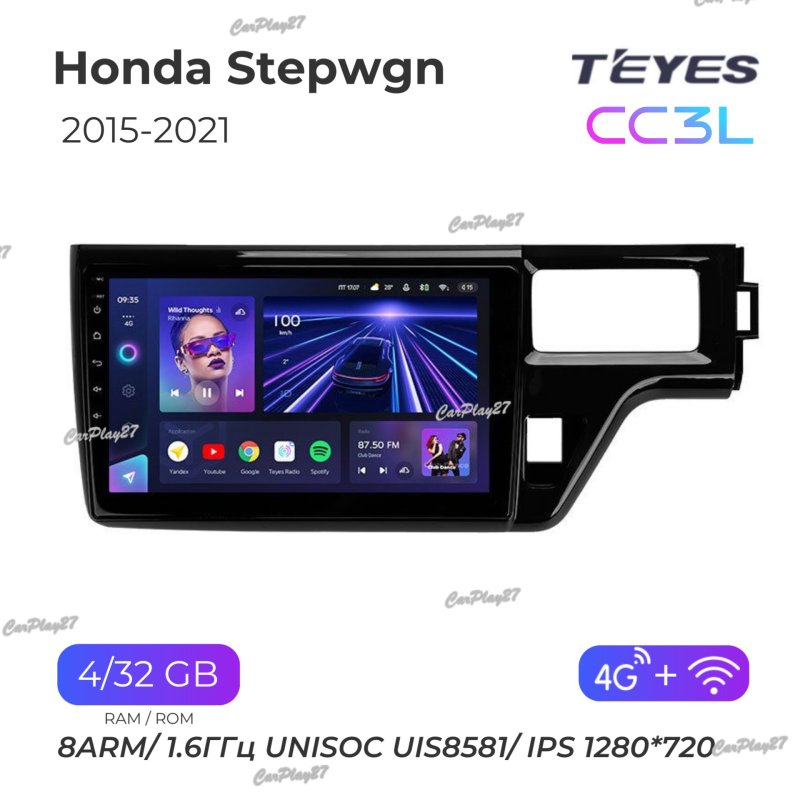 Магнитола штатная Honda Stepwgn 2015