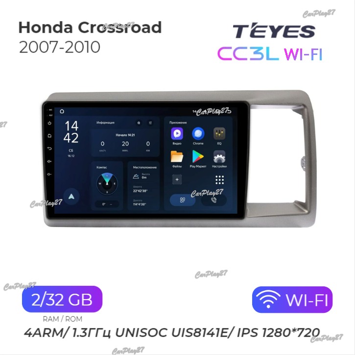 Магнитола штатная Honda Crossroad 2007