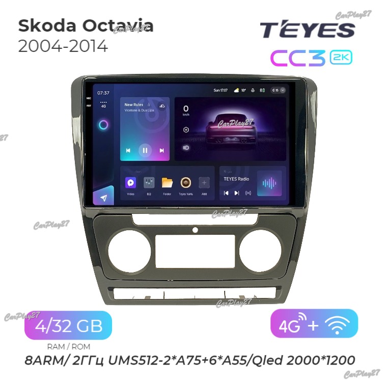 Магнитола штатная Skoda Octavia 2004