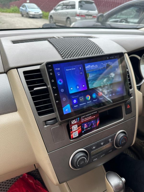 Магнитола штатная Nissan Tiida 2004