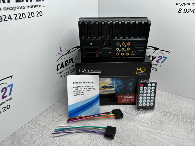Автомагнитола Универсальная Универсальная