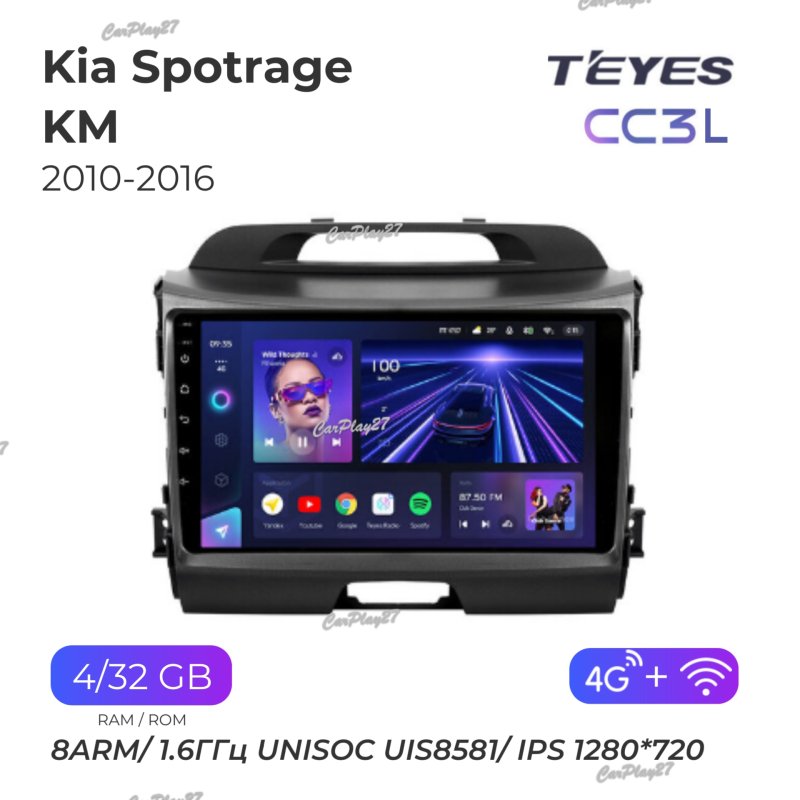 Магнитола штатная Kia Sportage 2010