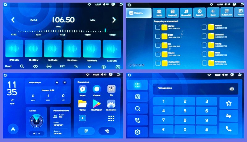 Магнитола штатная Toyota Raize 2019