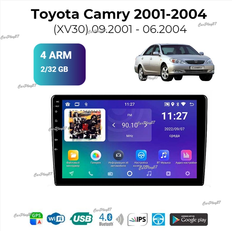 Магнитола штатная Toyota Camry 2001