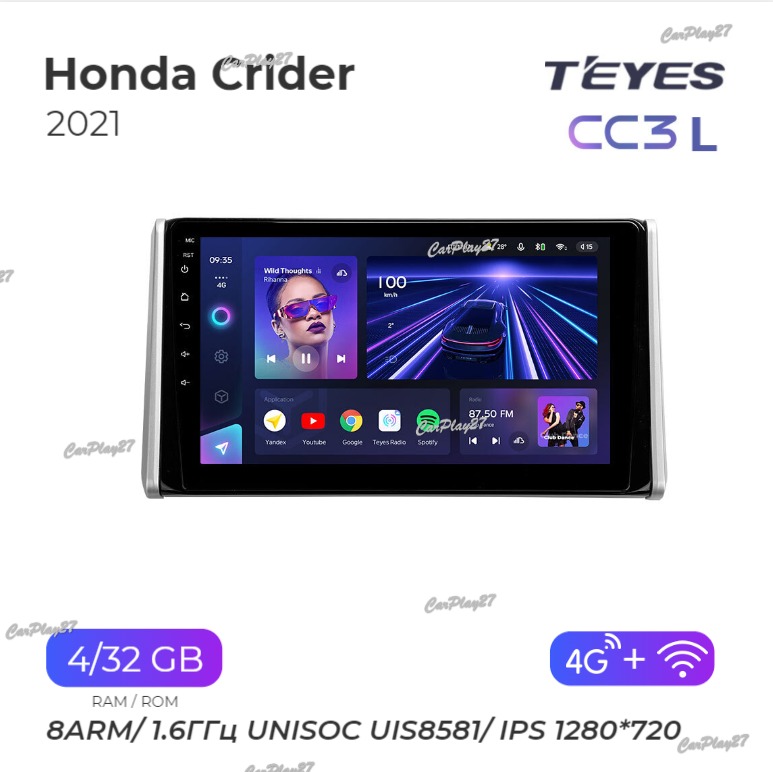 Магнитола штатная Honda Crider 2021