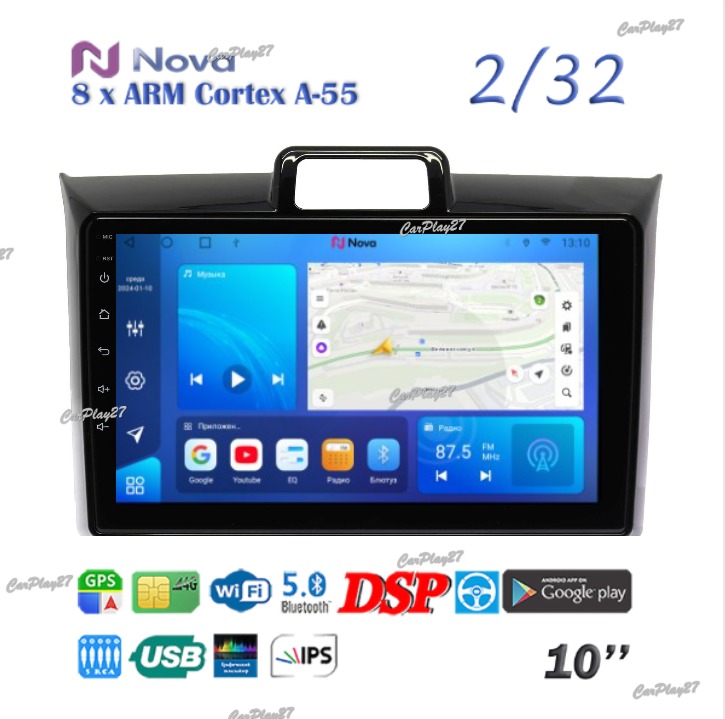 Магнитола штатная Toyota Corolla Axio 2012