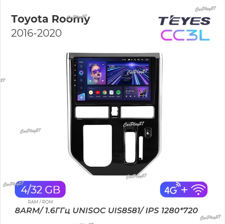 Магнитола штатная Toyota Roomy 2016