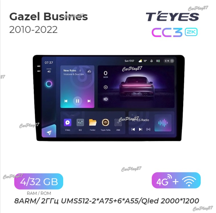 Магнитола штатная Gazel Busines 2010