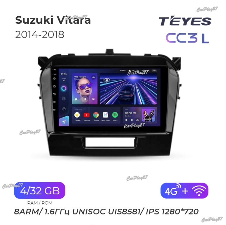 Магнитола штатная Suzuki Vitara 2014