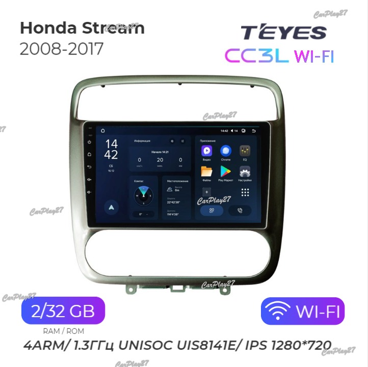 Магнитола штатная Honda Stream 2008