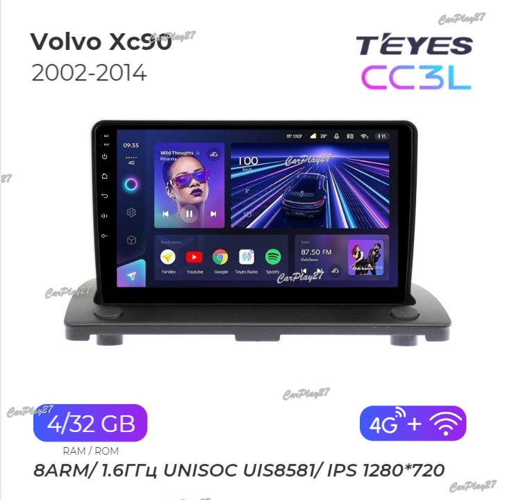 Магнитола штатная Volvo XC90 2002