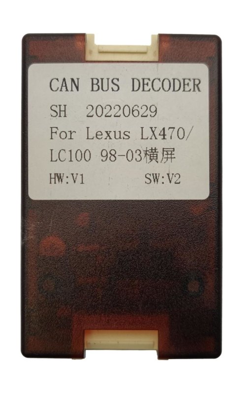 Canbus адаптер