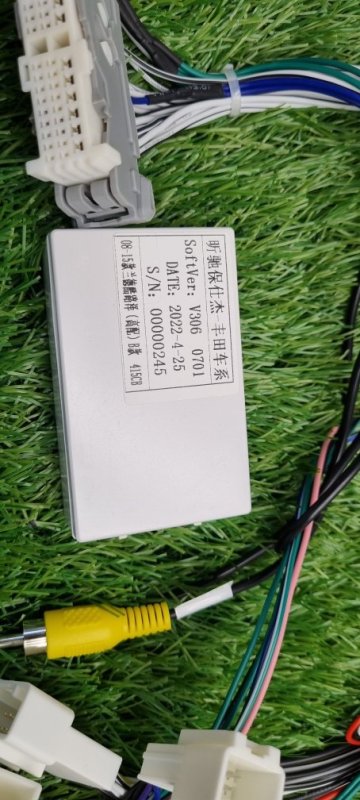 Установочный комплект (монтажный комплект)