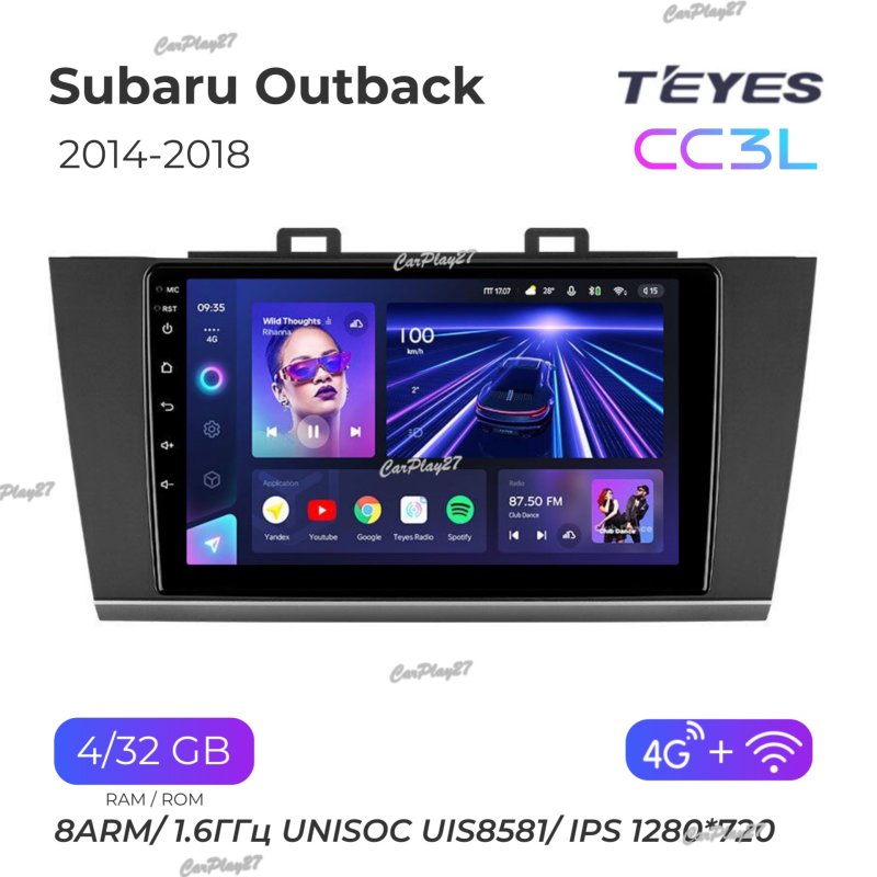 Магнитола штатная Subaru Outback 2014