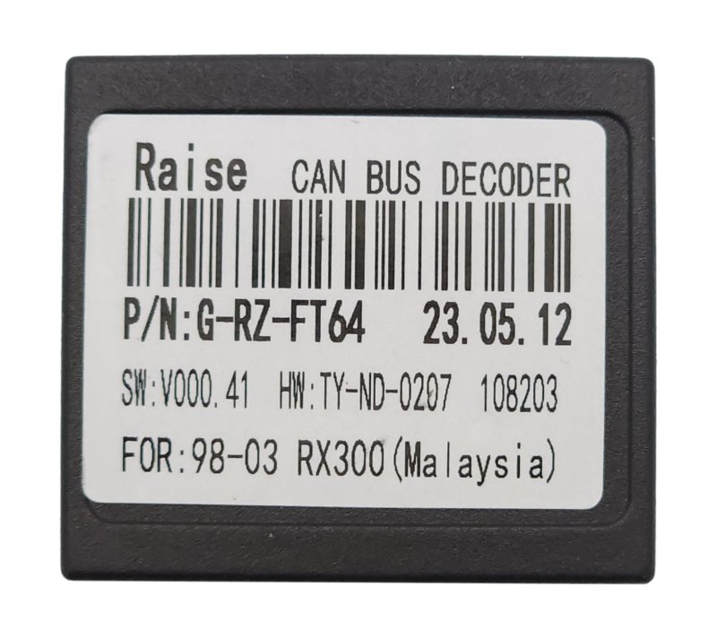 Canbus адаптер