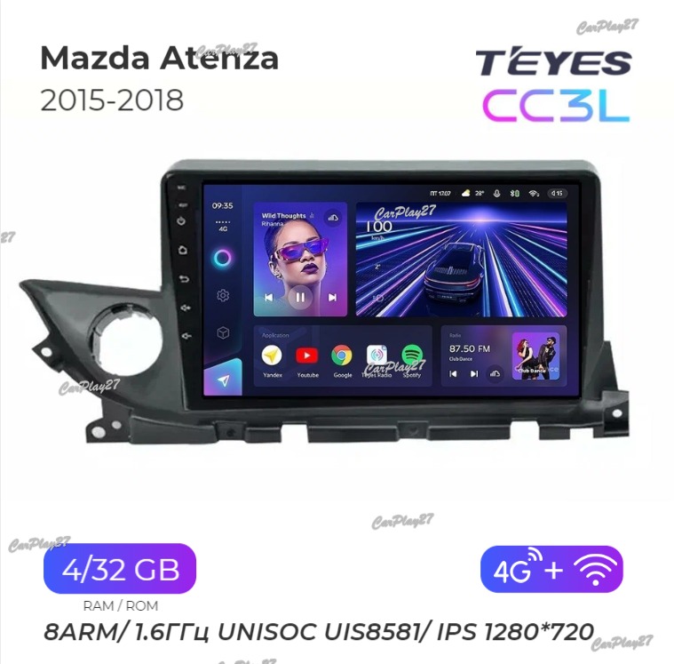 Магнитола штатная Mazda Atenza 2015