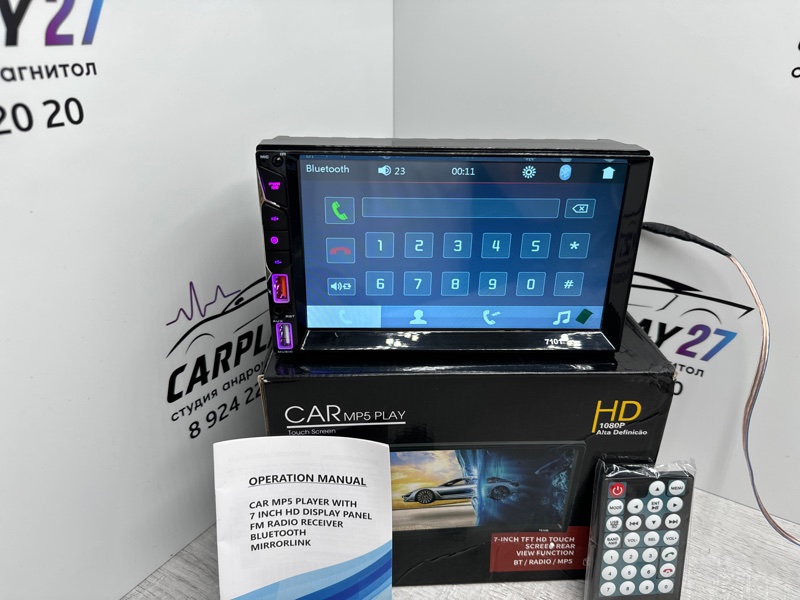 Автомагнитола Универсальная Универсальная