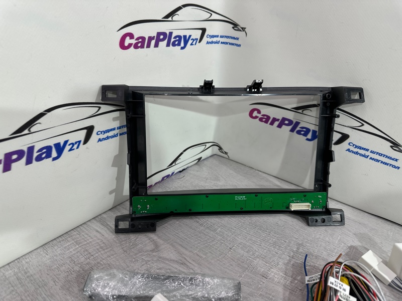 Установочный комплект (монтажный комплект)