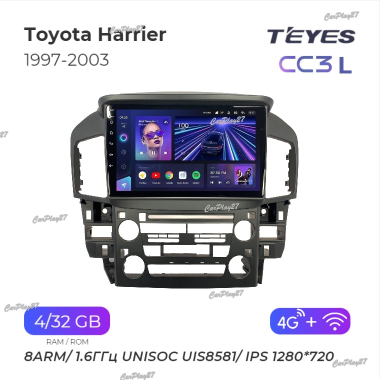 Магнитола штатная Toyota Harrier 1997