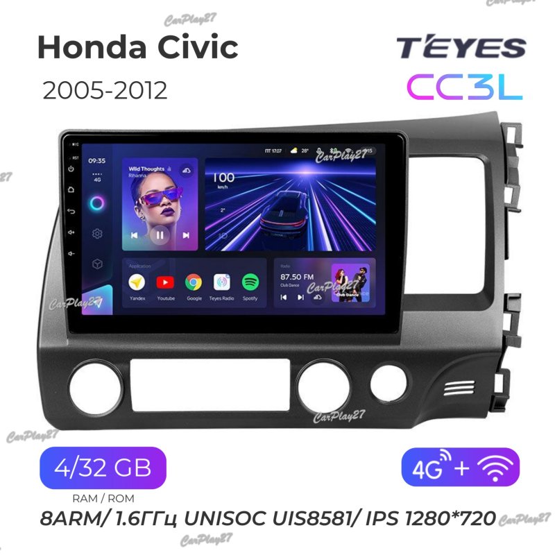 Магнитола штатная Honda Civic 2005