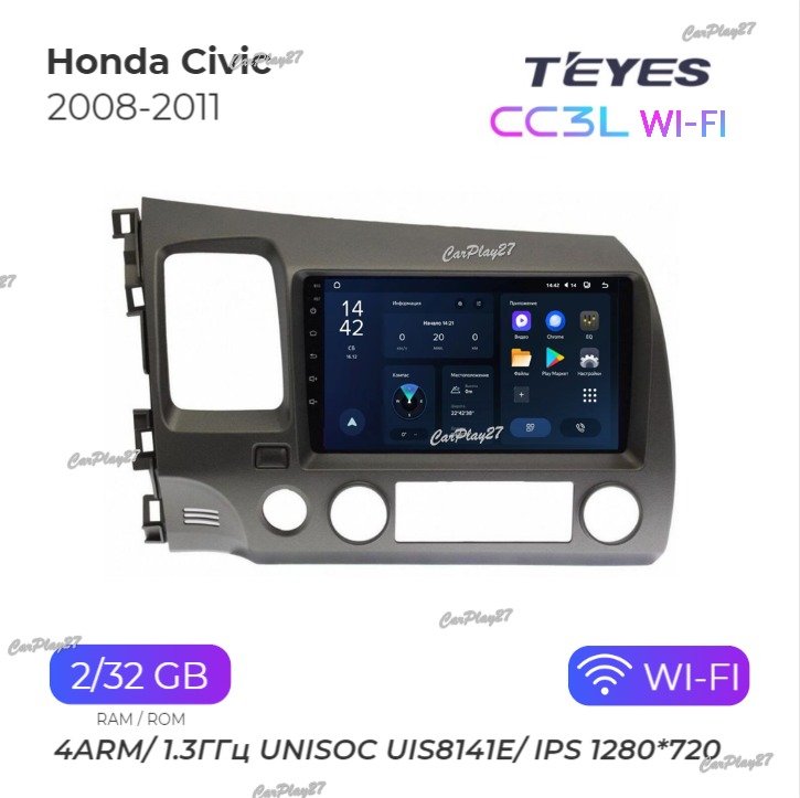 Магнитола штатная Honda Civic 2008