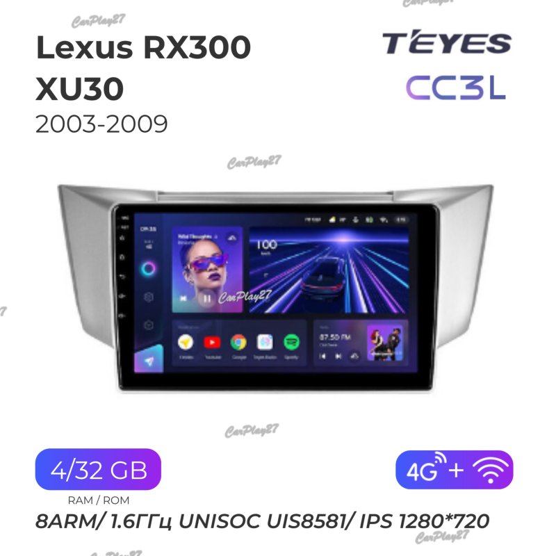 Магнитола штатная Lexus RX300 2003