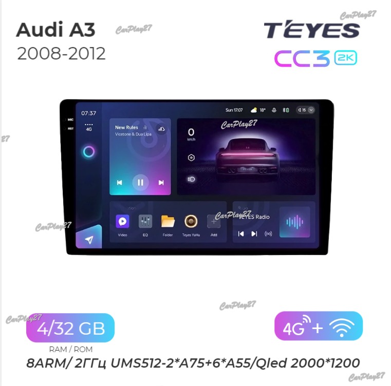 Магнитола штатная Audi A3 2008