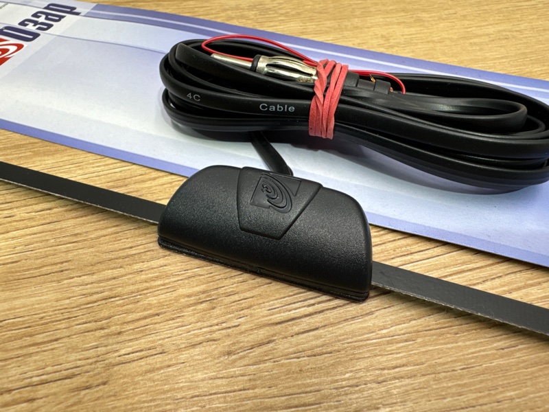 Антенна активная