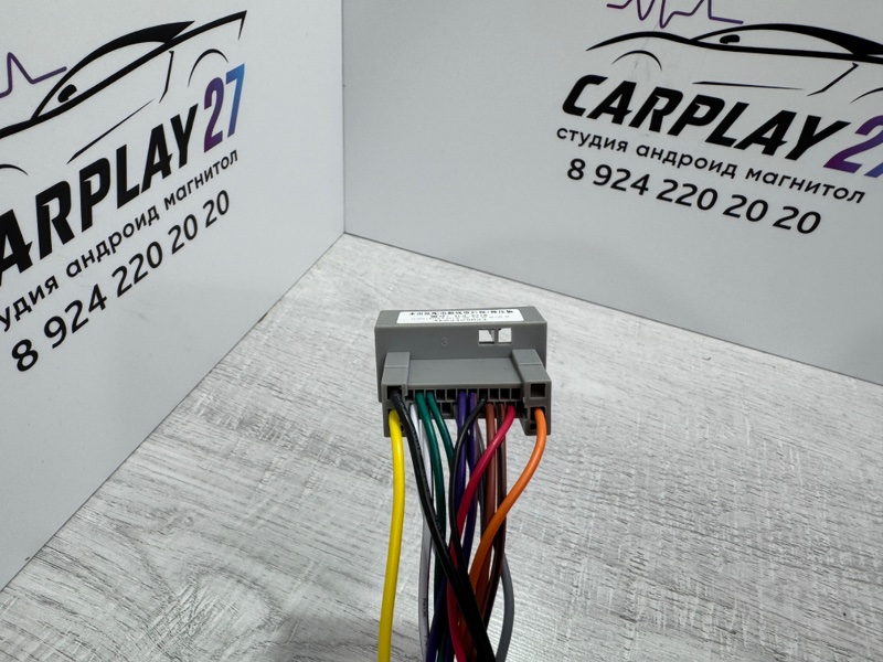 Проводка питания