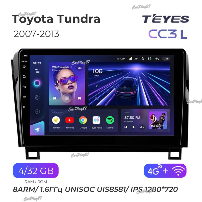 Магнитола штатная Toyota Tundra 2007
