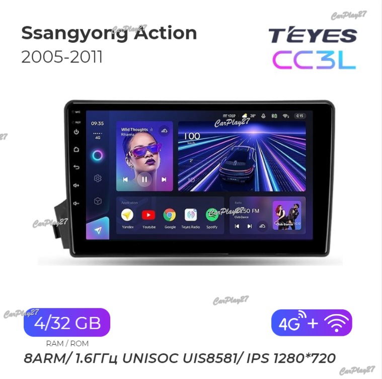 Магнитола штатная Ssangyong Action 2005